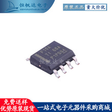 OPA2241UA/2K5 0PA2241 �NƬSOIC-8 �\��Ŵ��� ���_��IC ԭ�b