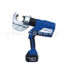 ��klauke���ʽ�����QEK12042L