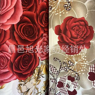 �������Q����70g80g90g��]ӡ��ĥë�����l��桢���ȡ���������