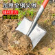 Military Seal Steel Shovel Point Shovel Manganese Steel Thickened Trenching Tree Digging Special Shovel Agricultural Tools Digging Large Point Shovel