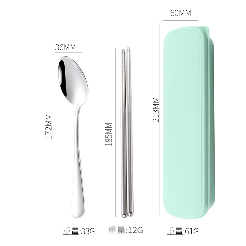 410 스테인레스 스틸 그린 2 종 세트