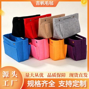 �¿�ë���ռ{��ë�ֻ��y�����������yƷë�ְ��๦���ռ{��đ��