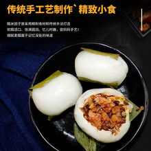 華容糯米團子100g/個農家傳統手糕點湖南華容特產10個包郵