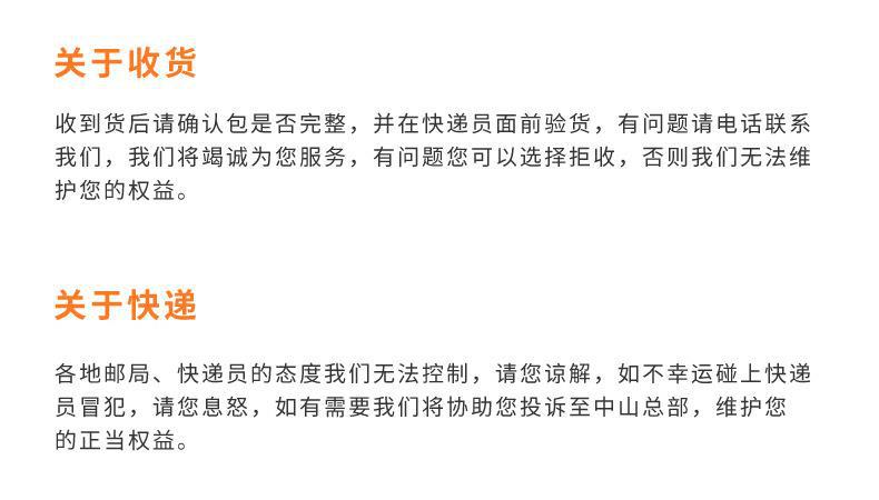 页面 1_r4_c1_s1.jpg