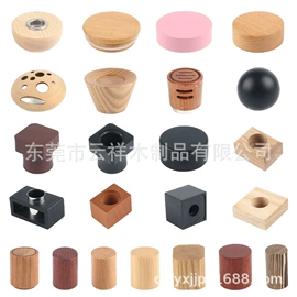 木质工艺品;摆件支架;木盒