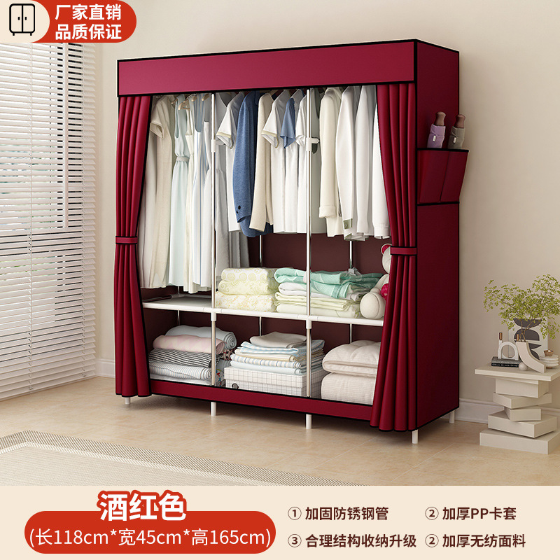 Armario simple dormitorio doméstico marco de acero dormitorio único armario de tela de alquiler de almacenamiento armario pequeño a prueba de polvo