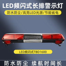 12V24V����LEDƵ�����ž�ʾ����˸�ƹ��̳���Ԯ���������ⱨ����