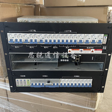 ȫ�� ͨ���_�P�Դϵ�yEPT48300 M9A1Ƕ��ʽ���lֱ���Դ48V300A