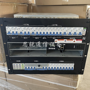 New CoMMunicAtion Switching Power Supply SysteM EPT48300 M9A1 EMbedded High Frequency Dc Power Supply 48V300A