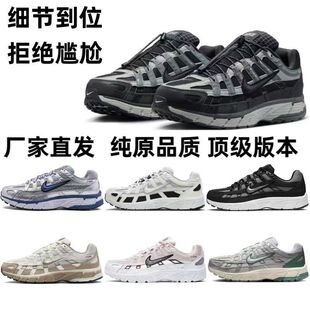 ����P-6000�������m������ĥ�͎͏͹���Ů�ݾW���e͸���ܲ��\��Ь