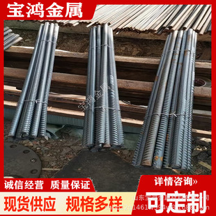 䓏Sֱ�lHRB400E����䓽�10-40mm�ݼy��и��ۏ����B������