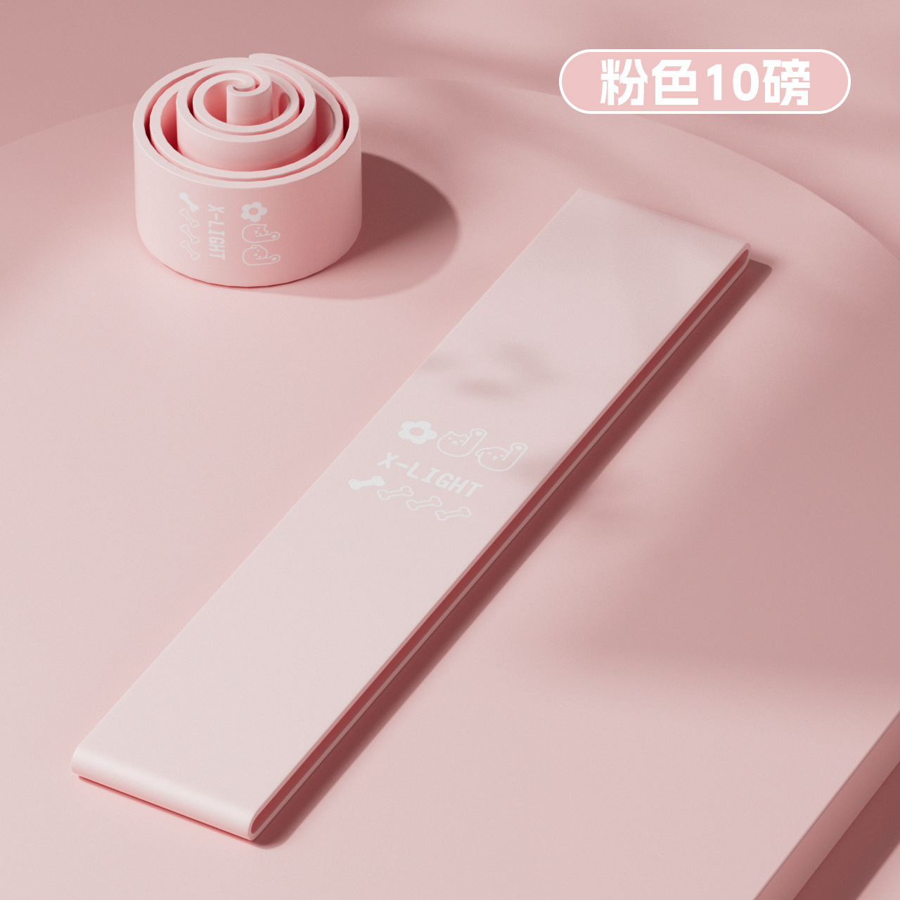 ヨガの弾力性とストレッチのフィットネス抵抗があります。