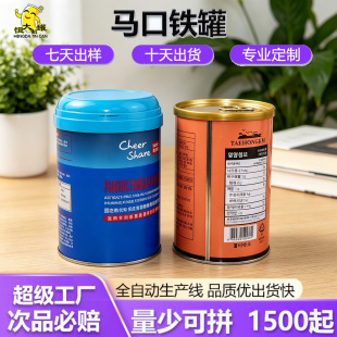���ƽ��ٺ��ӹ����̷۹޵��׷۹� ʳƷ���J�C���b�A�ο��R���F��