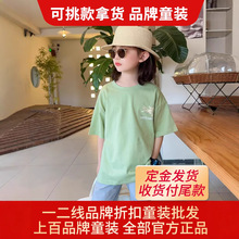 ͯؐ_ƷۿͯbƷ|ͯbβ؛؛ԴֱI؛Դl