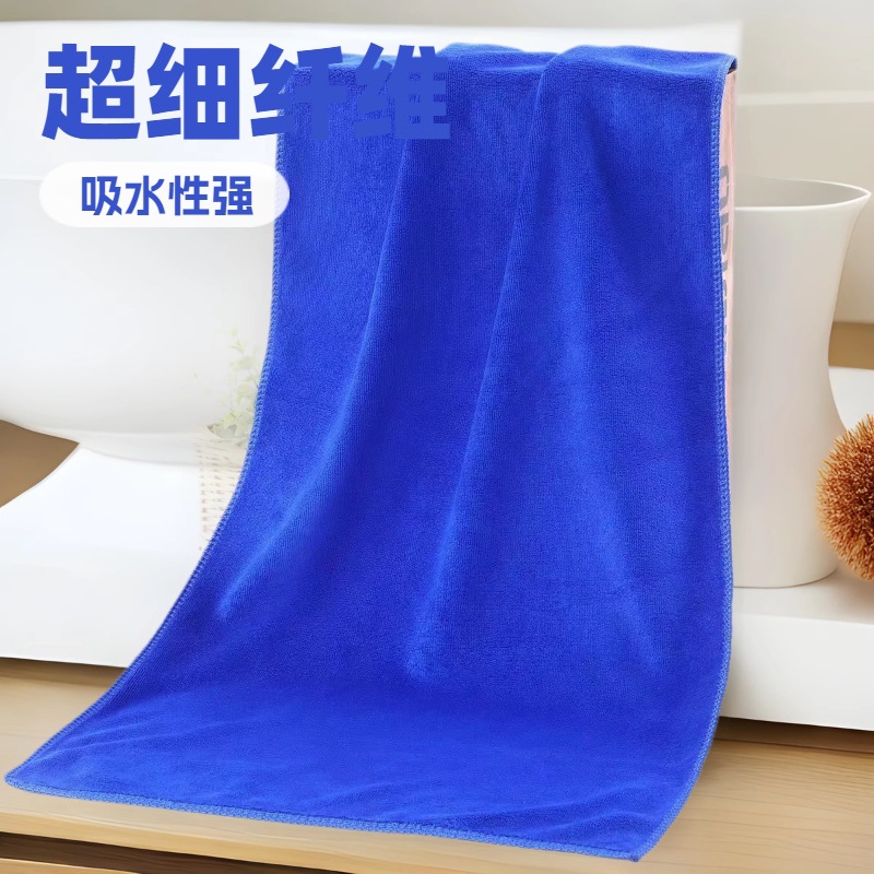 Large thick car wash towel microfiber towel absorbent lint-free housekeeping restaurant kitchen multi-purpose