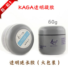 ��٤�⯟����KaGa�������z͸�����z���L�zճ��z��ж���L�z�����z