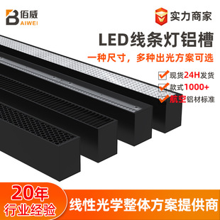 led�k���Ҿ��l���l�Ο��⚤ ƴ���L�l����܉�����̈����l���׼�