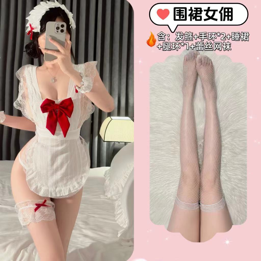 메이드복 + 흰색 망사스타킹