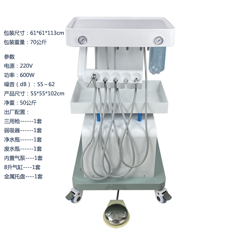 Máquina de tratamiento dental móvil Turbina integral portátil Máquina de molienda de alta velocidad Certificado de turbina de enseñanza completo