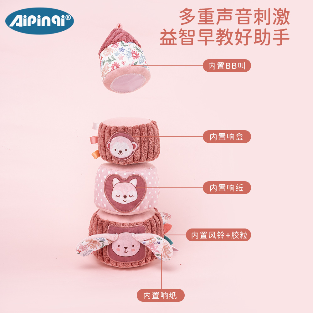 Aipinqi nuevo bebé pila torre 0 - 2 años de juguetes inteligentes pila le peluche juguetes inteligentes en stock