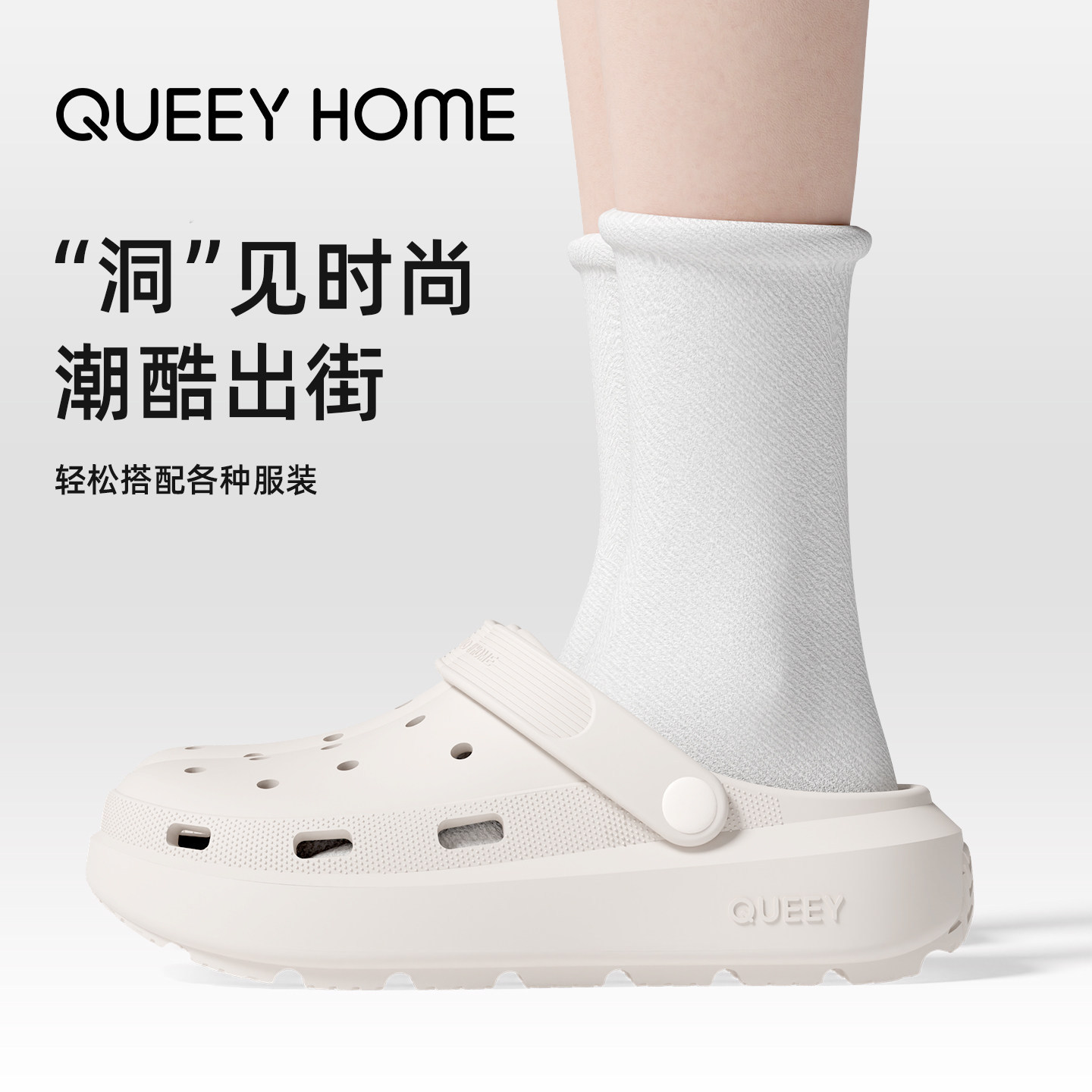 Zapatos Croc para mujer verano 2026 nuevo hogar interior antibacteriano y desodorante suela gruesa desgaste exterior zapatillas antideslizantes transpirables con punta