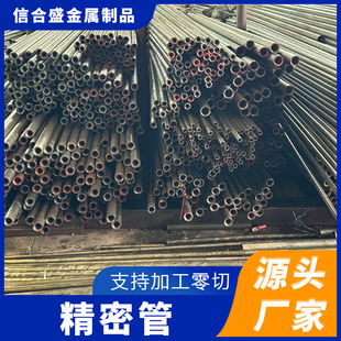 �����ù���䓹�12*3.5 16*4 20*5 22*5.5䓹�С�ڏ��Cе�o�p��