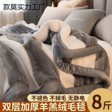 ���᠖ë̺���μӽq�Ӻ�̺��������˱�ů�p��qɺ���q��˯̺