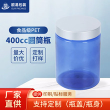 �S��ֱ�� 400����PET����/ʳƷ/���ψAͲƿ ��늻��X/�C���y߅�w