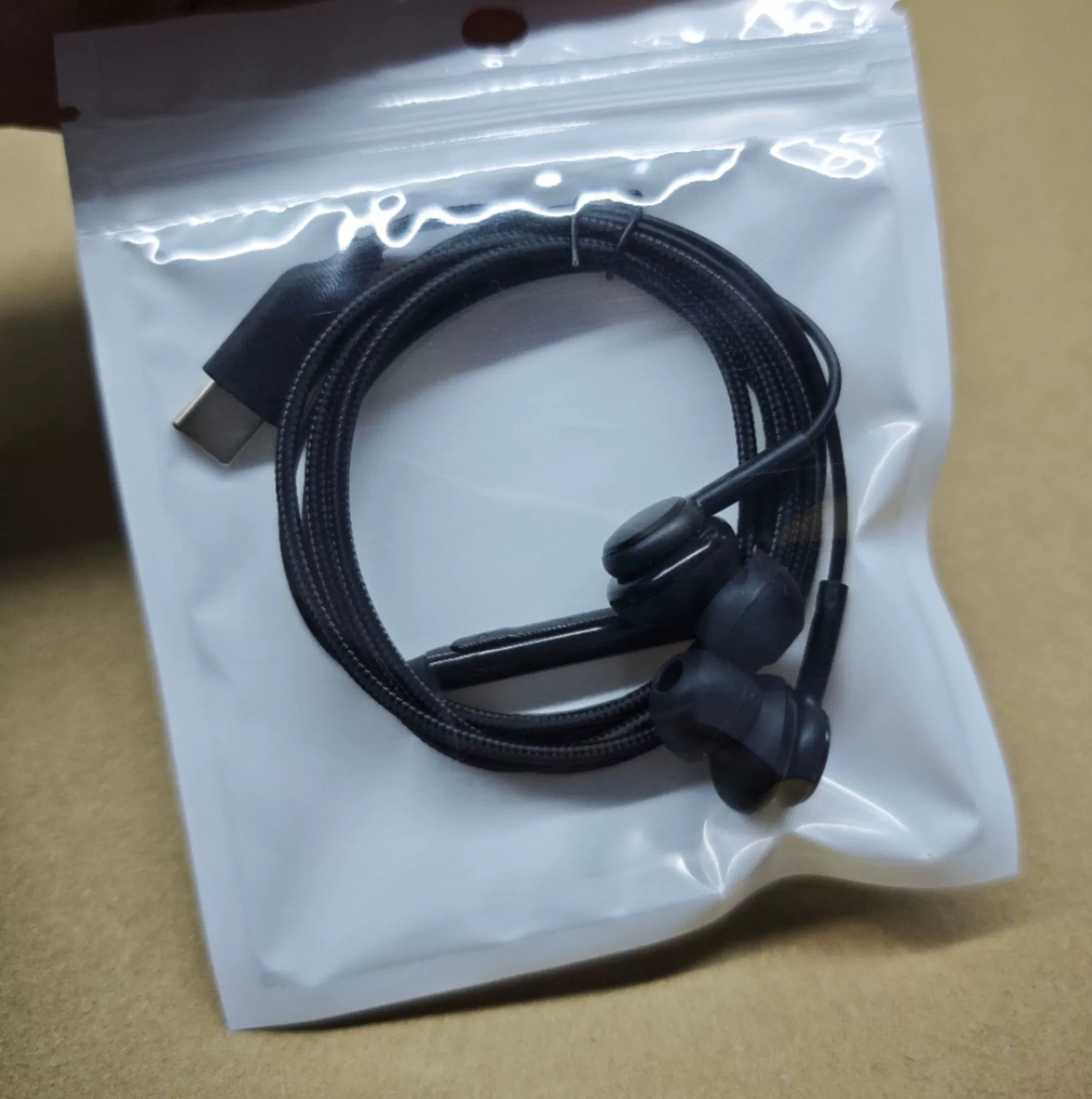 Подходящие для Samsung AKG плетёные проводные наушники Type-C вставляющиеся в уши S8 цифровой аудиоконтроль