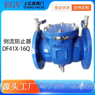 ����˹һ�wʽ������ֹ��DF41X-16Q��ī�T�F���۸����y���P����