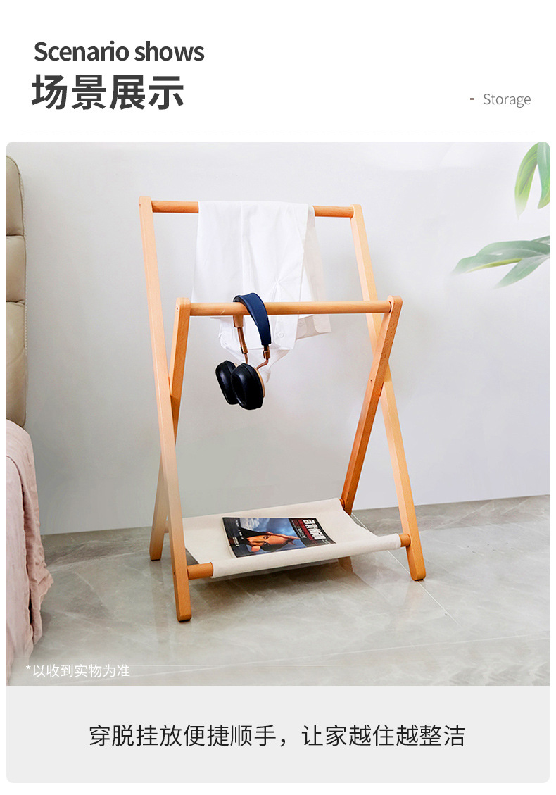 复制_实木落地挂衣架家用卧室小型多功能衣帽架简.jpg