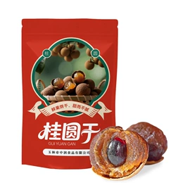 黑糖;糖类;其他冲调饮品