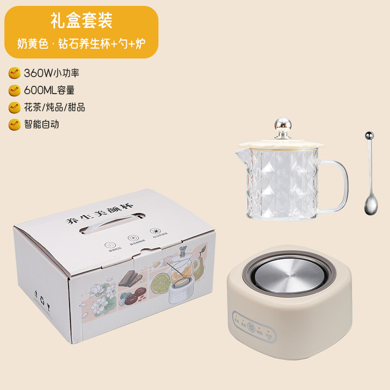 Gift box with spoon (Diamond Yellow)