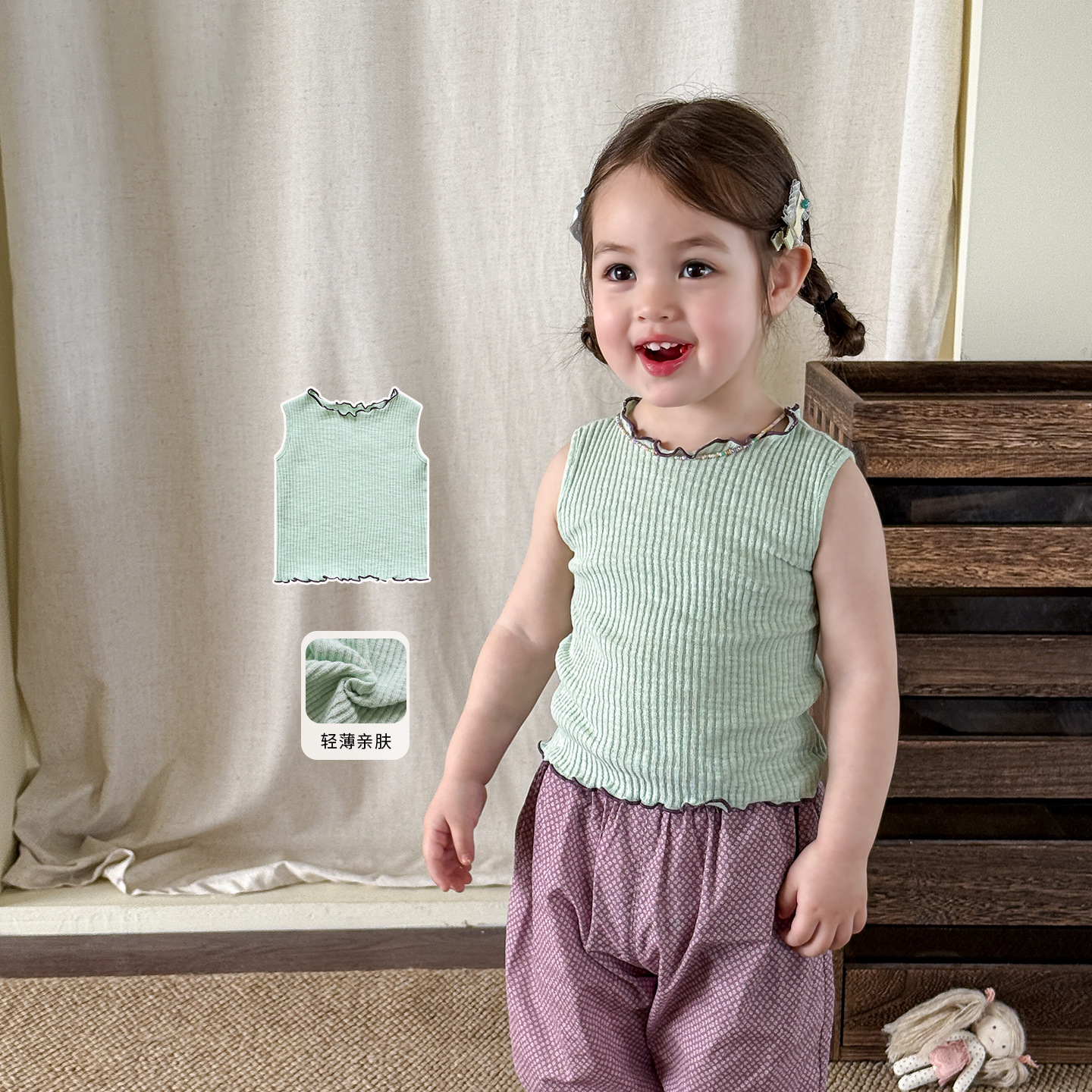 Sugar Pear ropa infantil chaleco de niña para usar verano delgado 2026 ropa de niños clase A chaqueta de bebé
