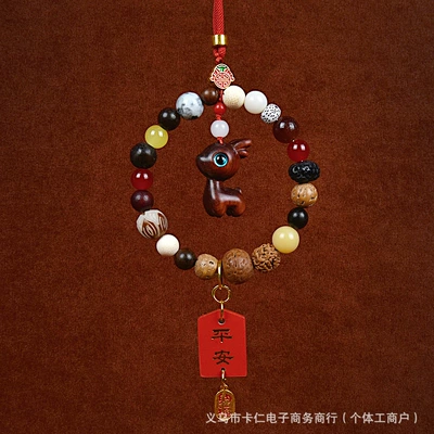 Feel, Bodhi Eighteen Seed Multi-Treasure Buddha – Car hanging - eighteen-seeds-a-safe-journey-to-attract-wealth