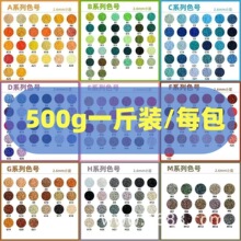 ȫɫϵװ2.6mm�ں�ƴ����ɫ������װ��ѡ����ƴͼ�������������