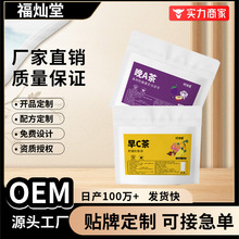 ��c��a��ˮ��������晎����c������ɣ����a���B���������ǲ��