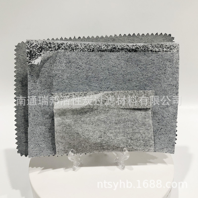 厂家供应 南通鞋垫用竹碳布活性炭滤布 地板碳布 竹炭布 夹碳布