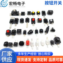 늄���ˢ���o�_�P2�_һ�P�Դ�_�P̨�����o�_�PС�L�Ȱ��o�_�P