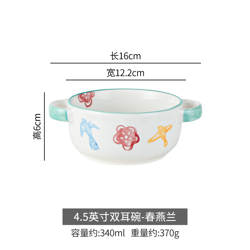 Estilo pintado a mano lindo cerámica binaural fruta ensalada tazón ins estilo postre tazón hogar desayuno tazón de cerámica con tapa