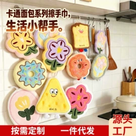 抹布、百洁布;擦手巾;懒人抹布