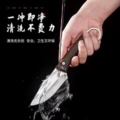 Mongolian Handheld Meat Knife, Hand-Scraped Meat, Sliced Meat Knife, Dining Knife, Lamb Chop-Specific Knife, Stainless Steel, Household Fruit Knife