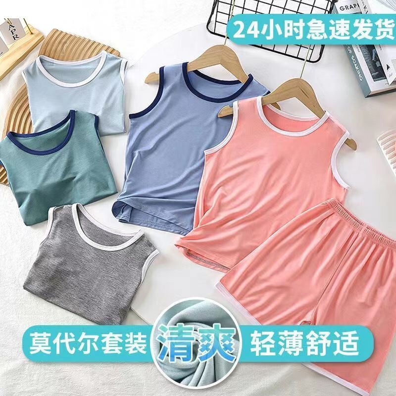 Children's Modal Vest Set, Big Kids Homewear Pajamas, Boys' Thin Ice Silk Summer Parent-Child Sleeveless Boys' Outfit