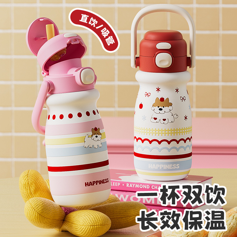 新しい 316 子供用断熱カップ、見栄えの良い、ポータブル、かわいい、大容量、ダブルドリンク漫画ストローカップ|undefined