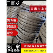 ����Ƥ�ܴ���ܛ�ܿ��Ĺ���|���b��ړ����S���Ᵽ�o늾�