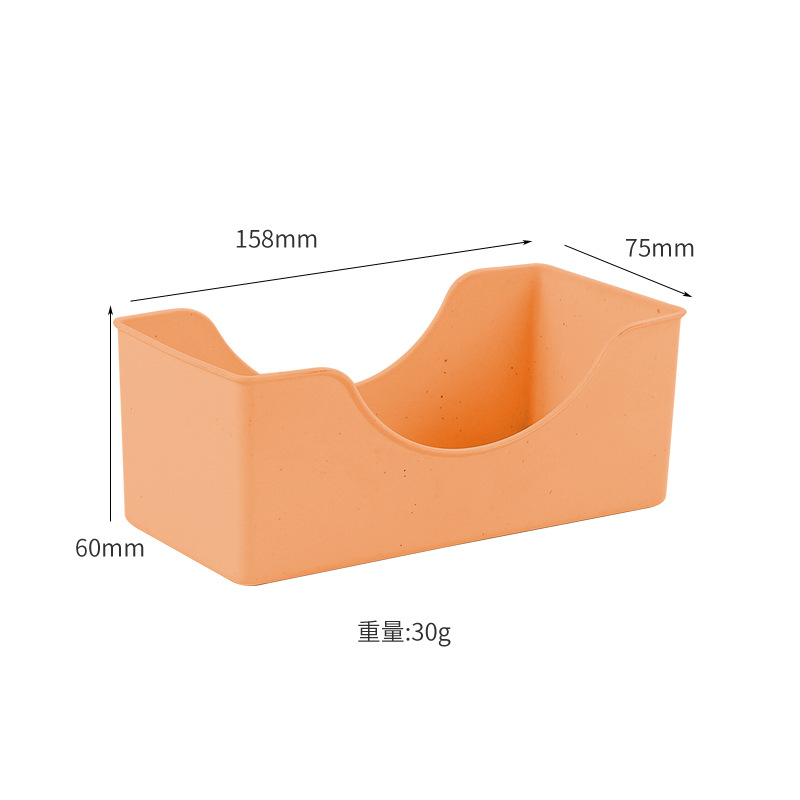 베이스 마카 오렌지
