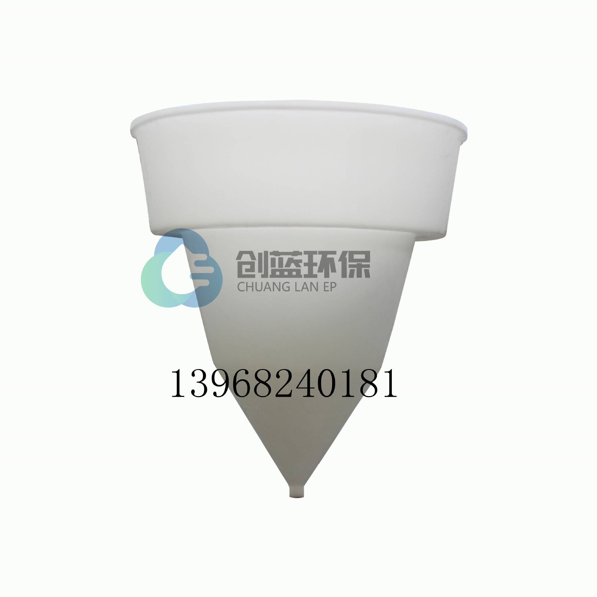 塑胶水产养殖桶PE材质不漏水使用时间长厂家供应