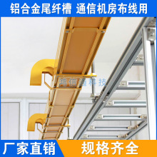 �X�Ͻ�β�w�� 300*100 �X�Ͻ���w�� �X�Ͻ𾀲� ��ȼβ�w��-�S��