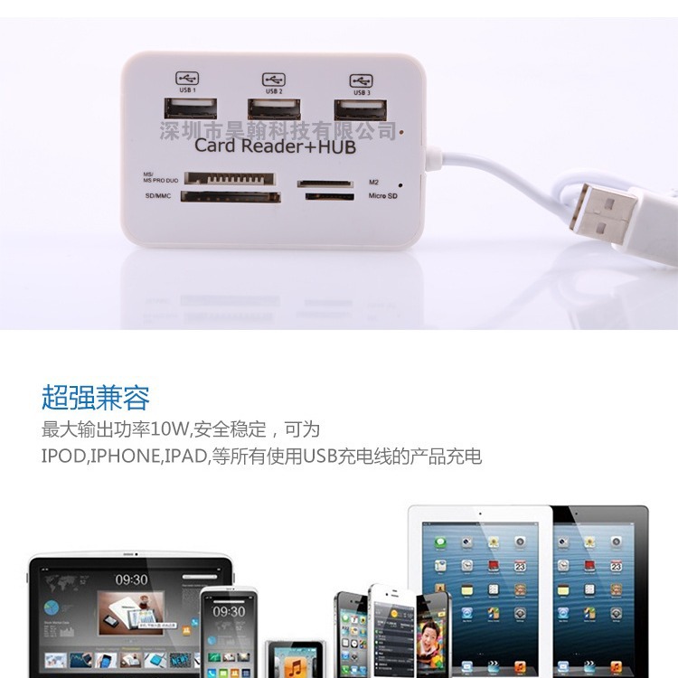 Divisor USB 2.0hub de uno a siete multifunción de alta velocidad lector de tarjetas distribuidor Hub lector de tarjetas todo en uno