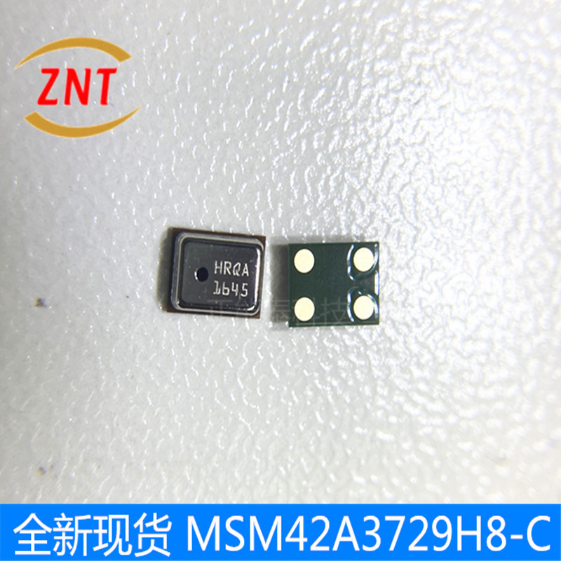 ZNT MSM42A3729H8-C 贴片SMD 咪头IC 优势供应 BOM配单 欢迎咨询